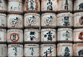 sake labels